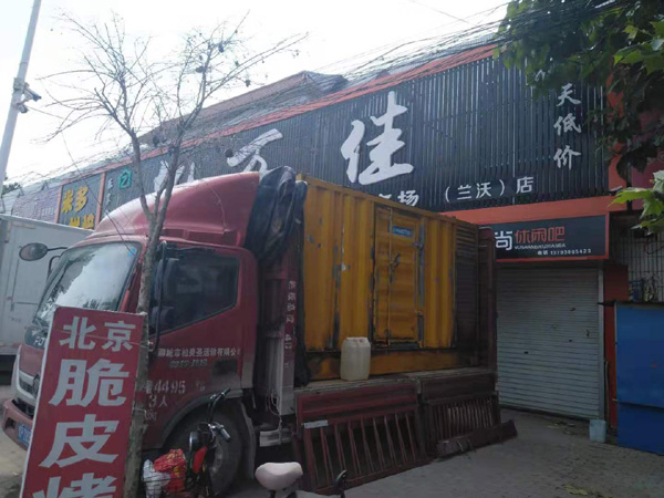 象山出租发电机-汽油发电机油耗怎么计算
