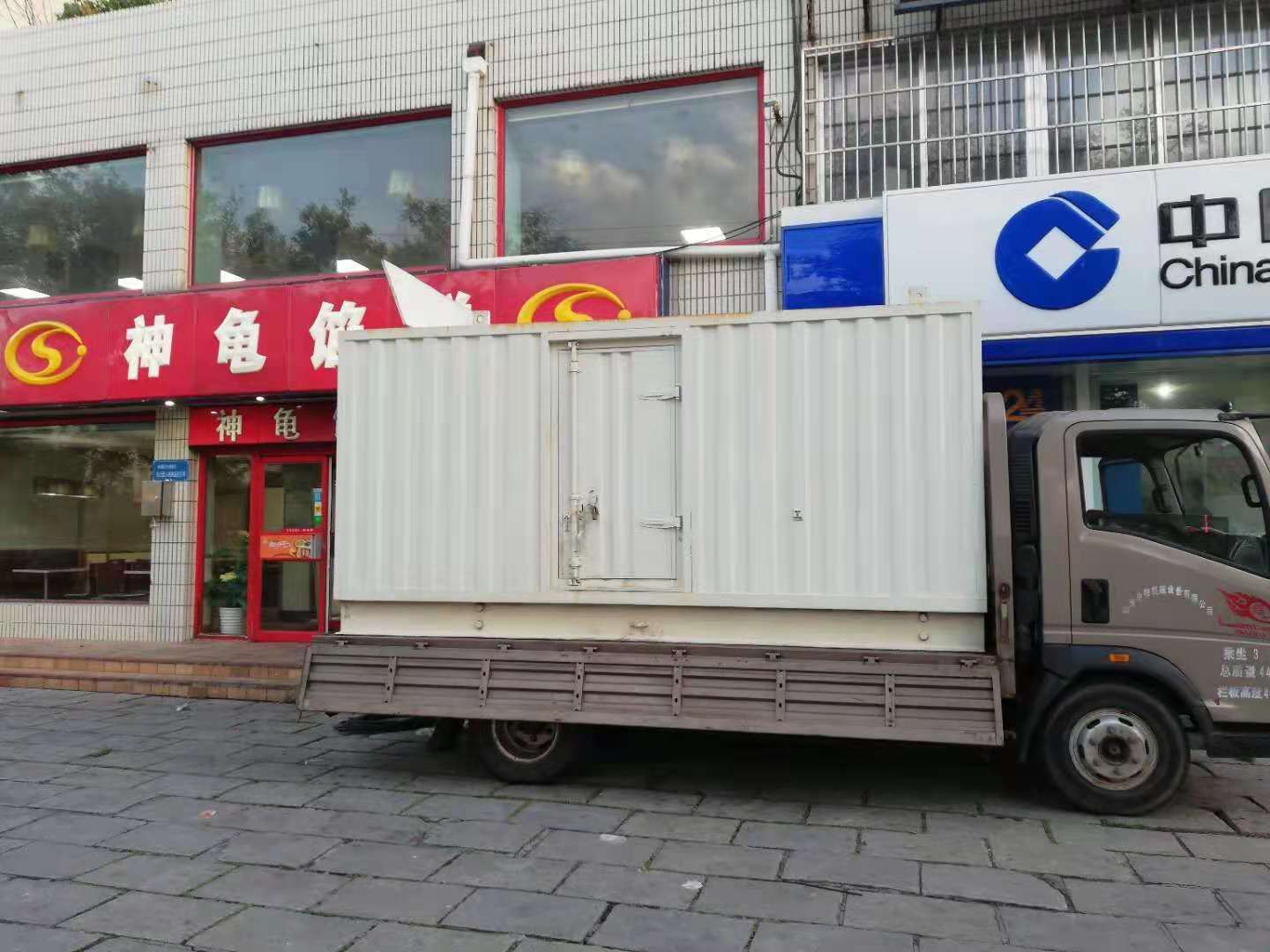 象山出租发电机-柴油发电机组错误的启动方式