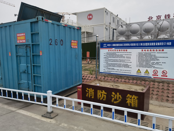象山如何根据标准判断电线电缆的质量？