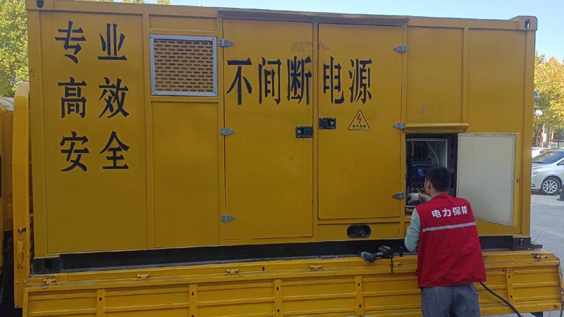 象山柴油发电机组和UPS电源配合使用时，如何避免切换过程中的电力中断？
